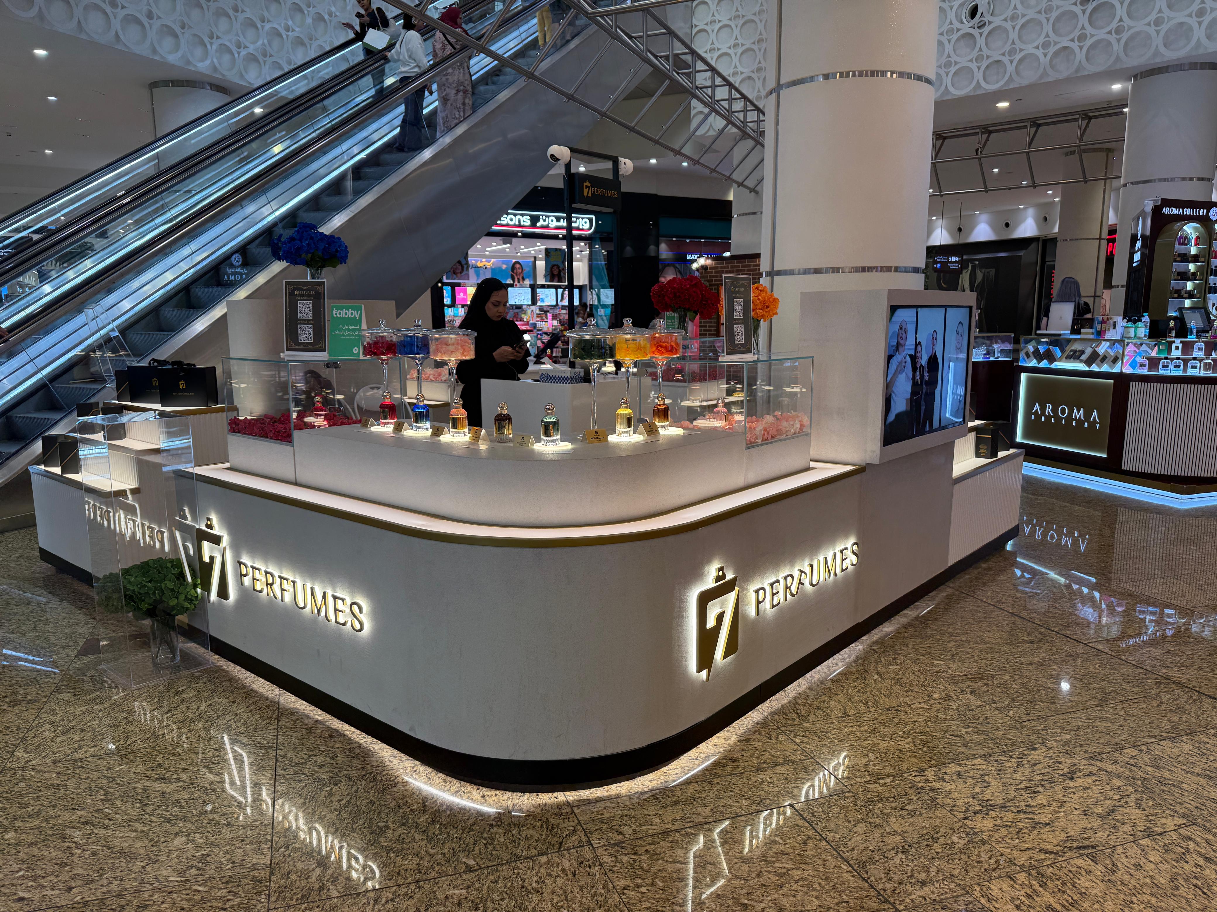 7 Perfumes boutique — Sahara Centre